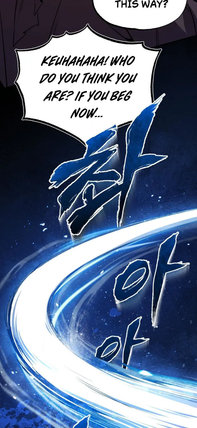 Best Teacher Baek Chapter 21 page 124 - 