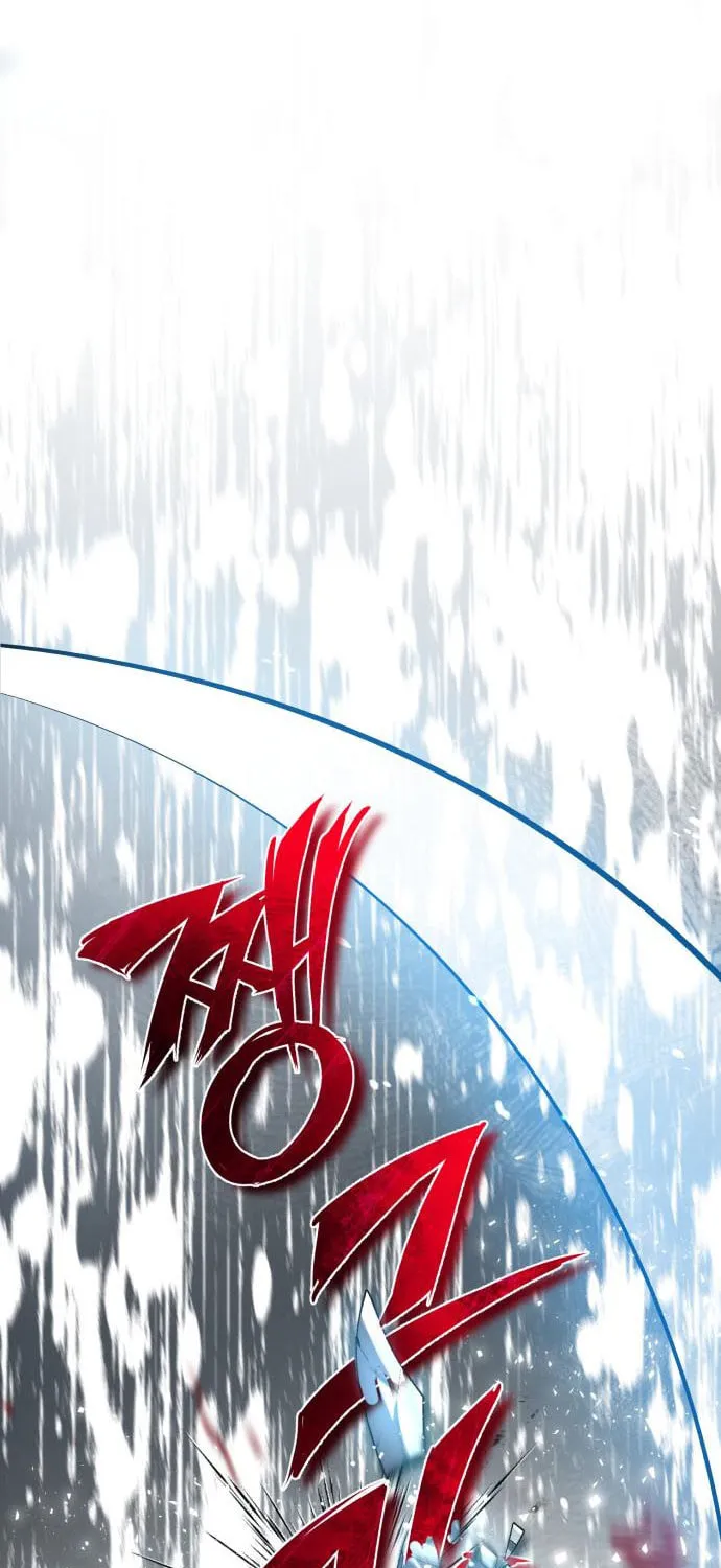 Best Teacher Baek Chapter 21 page 135 - 