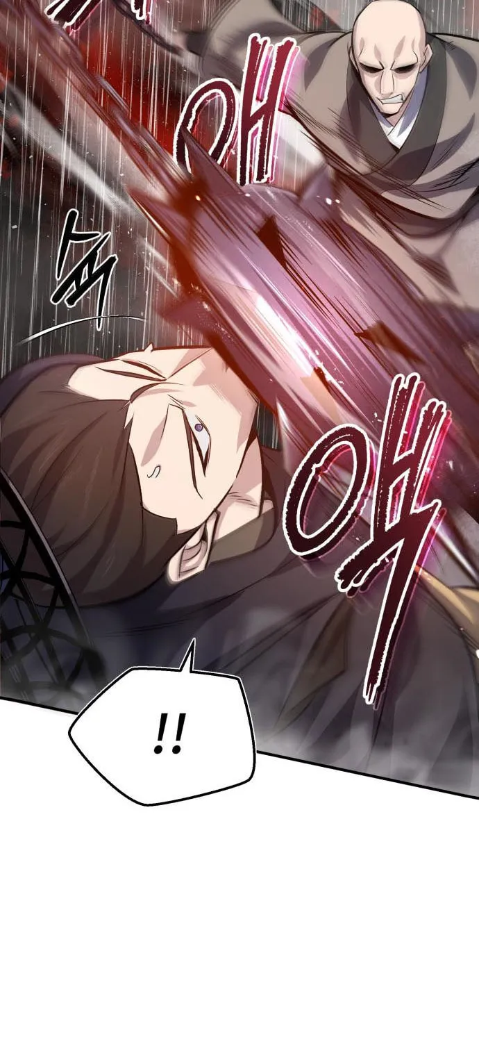 Best Teacher Baek Chapter 21 page 139 - 