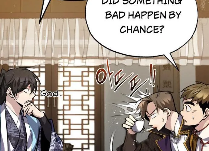 Best Teacher Baek Chapter 21 page 15 - 