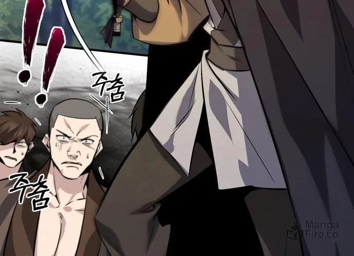Best Teacher Baek Chapter 21 page 145 - 
