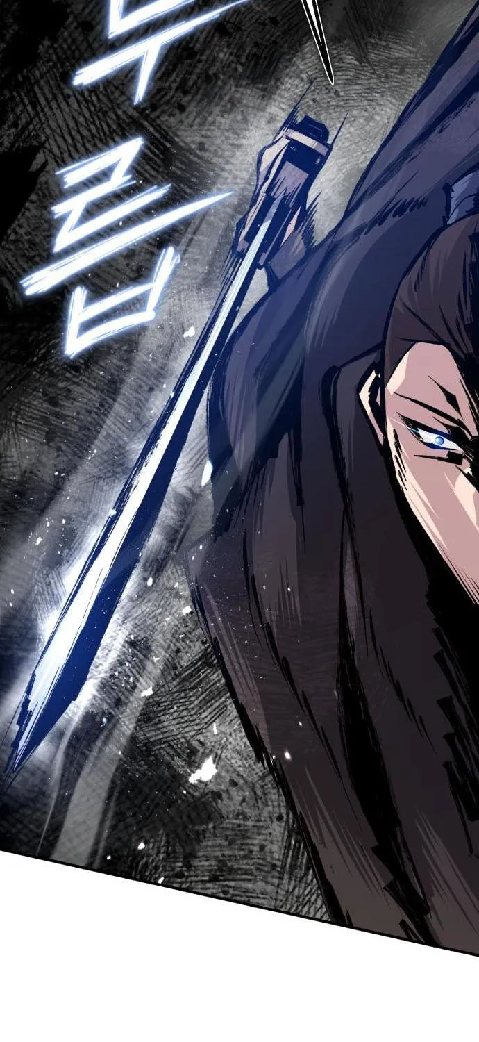 Best Teacher Baek Chapter 21 page 152 - 