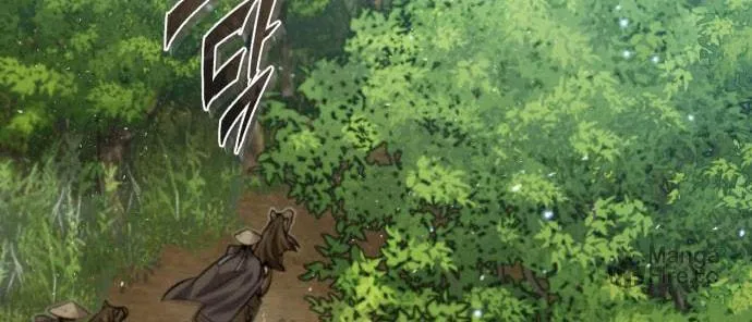 Best Teacher Baek Chapter 21 page 20 - 