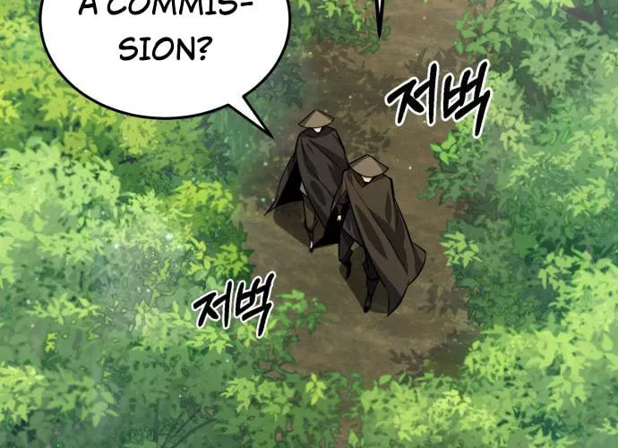 Best Teacher Baek Chapter 21 page 50 - 