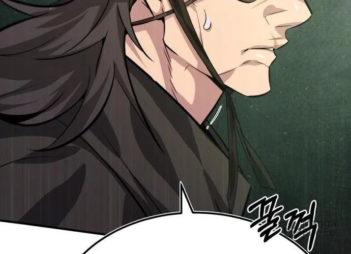 Best Teacher Baek Chapter 21 page 52 - 