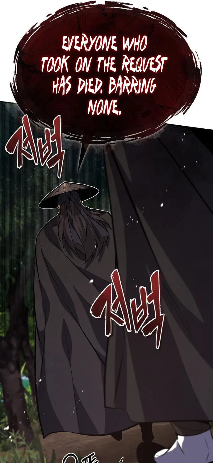 Best Teacher Baek Chapter 21 page 55 - 