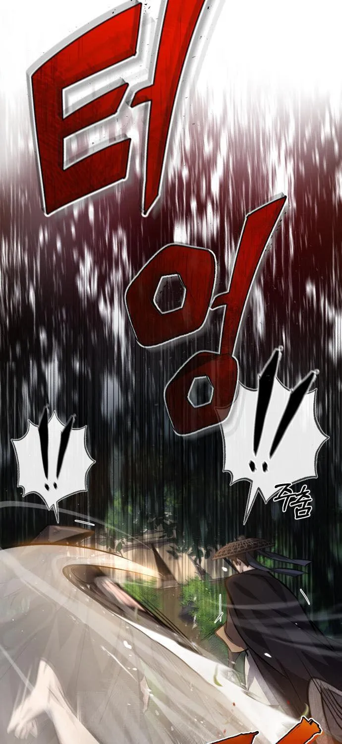 Best Teacher Baek Chapter 21 page 62 - 