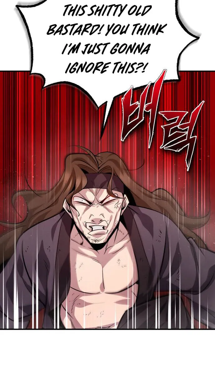 Best Teacher Baek Chapter 21 page 70 - 