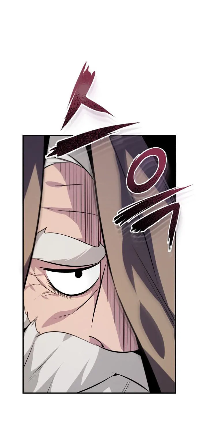 Best Teacher Baek Chapter 21 page 71 - 