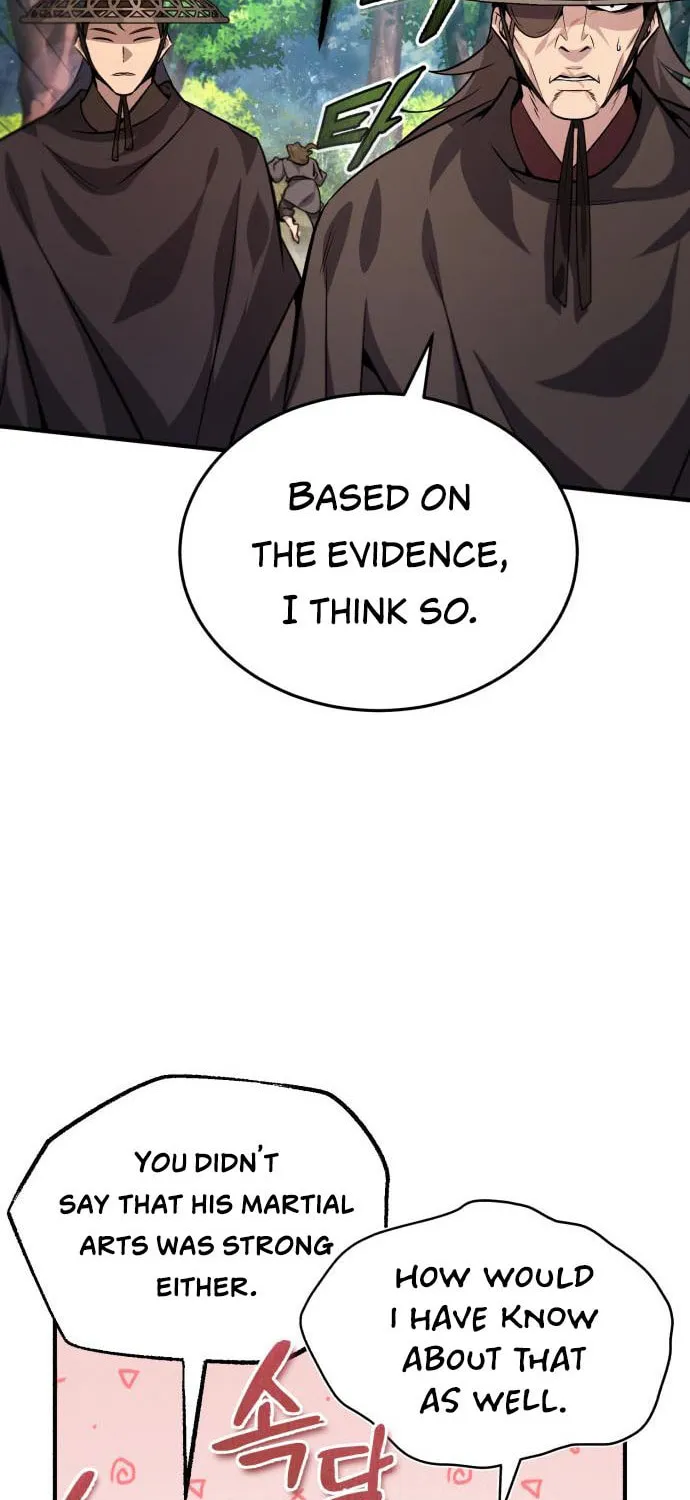 Best Teacher Baek Chapter 21 page 74 - 