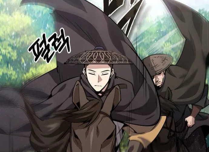 Best Teacher Baek Chapter 21 page 9 - 