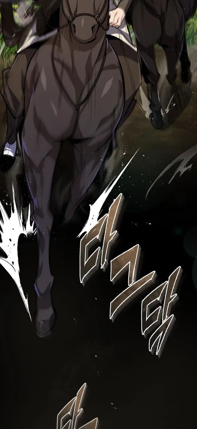 Best Teacher Baek Chapter 21 page 10 - 