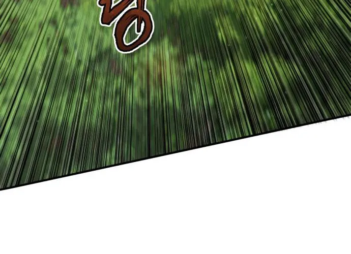 Best Teacher Baek Chapter 21 page 93 - 
