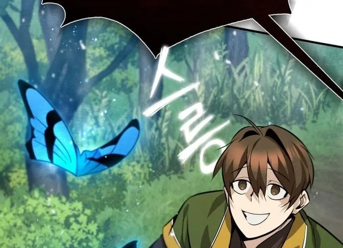 Best Teacher Baek Chapter 22 page 115 - 