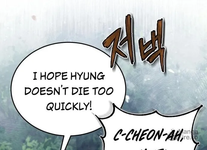 Best Teacher Baek Chapter 22 page 133 - 