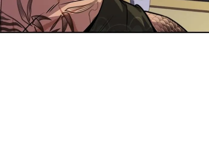 Best Teacher Baek Chapter 22 page 20 - 
