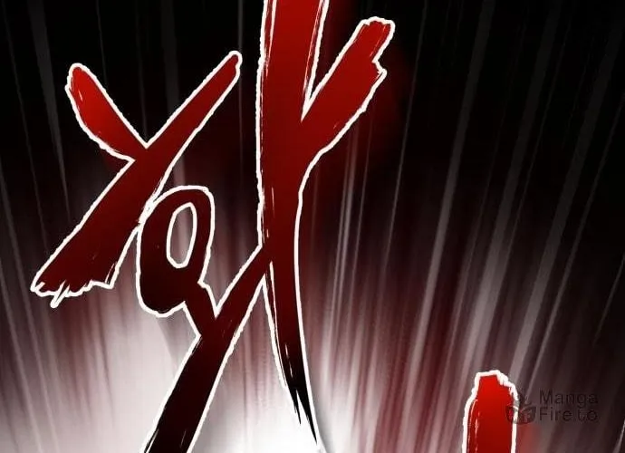 Best Teacher Baek Chapter 22 page 33 - 