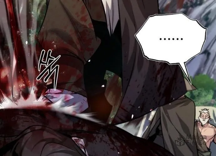 Best Teacher Baek Chapter 22 page 5 - 