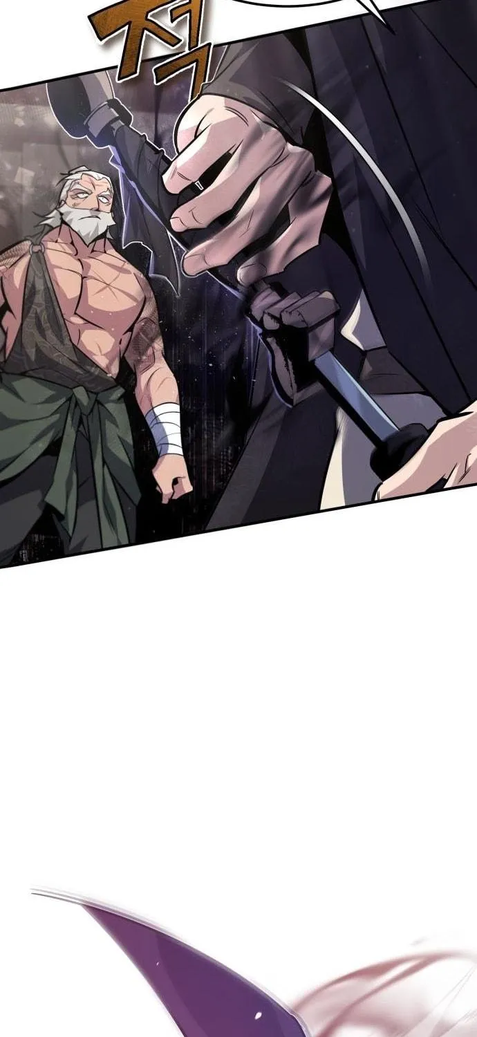 Best Teacher Baek Chapter 22 page 54 - 