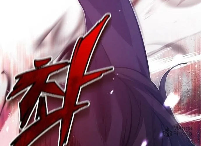 Best Teacher Baek Chapter 22 page 55 - 