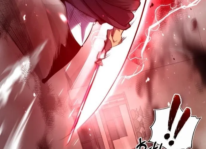 Best Teacher Baek Chapter 22 page 59 - 