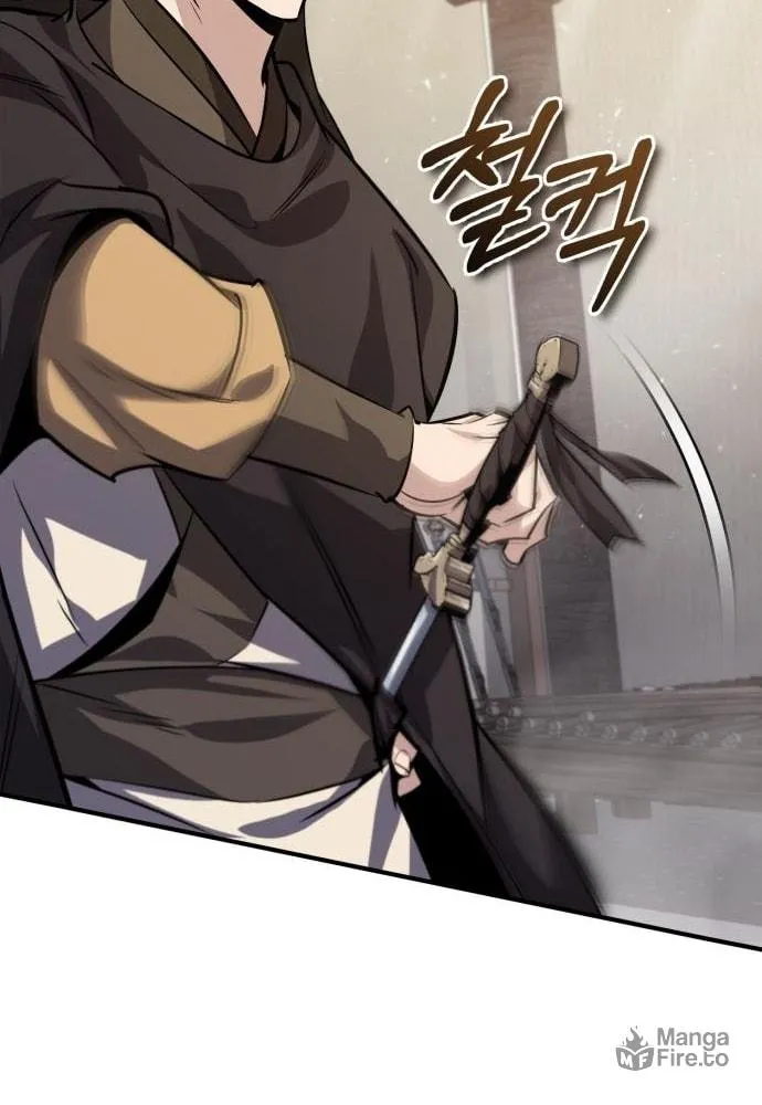 Best Teacher Baek Chapter 22 page 64 - 