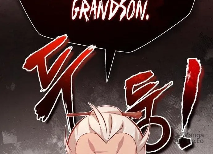 Best Teacher Baek Chapter 22 page 74 - 