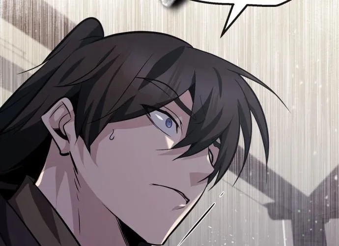 Best Teacher Baek Chapter 22 page 76 - 