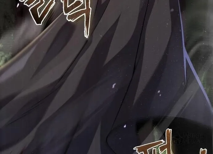 Best Teacher Baek Chapter 22 page 9 - 
