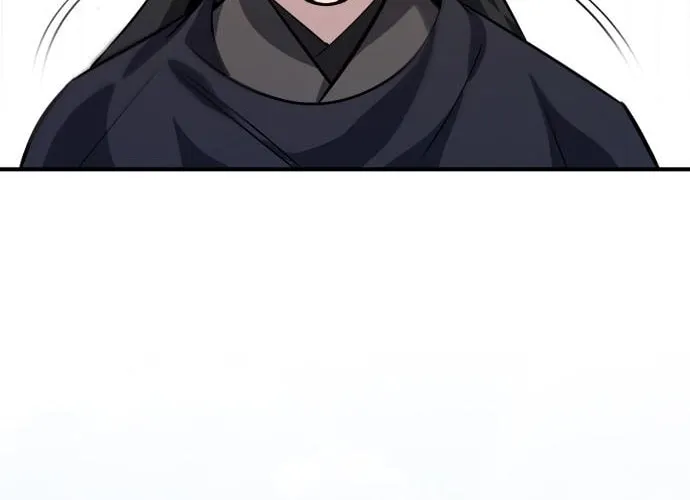 Best Teacher Baek Chapter 22 page 81 - 