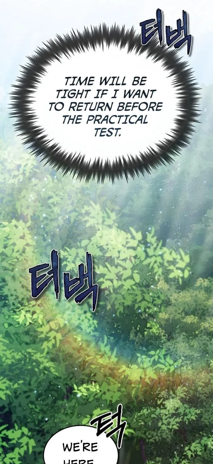 Best Teacher Baek Chapter 22 page 82 - 