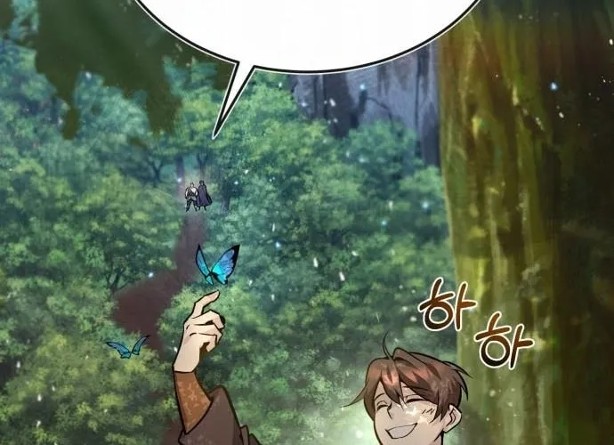 Best Teacher Baek Chapter 22 page 85 - 