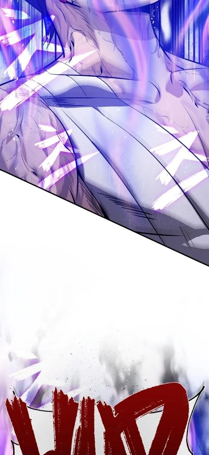 Best Teacher Baek Chapter 23 page 111 - 