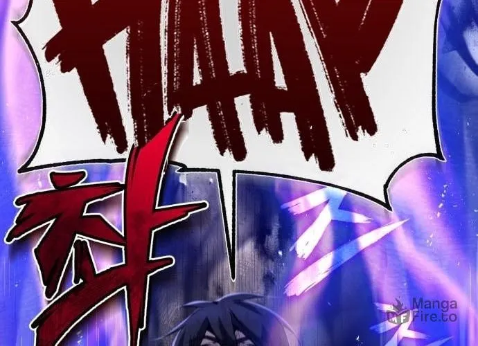 Best Teacher Baek Chapter 23 page 112 - 