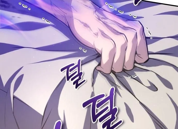 Best Teacher Baek Chapter 23 page 114 - 