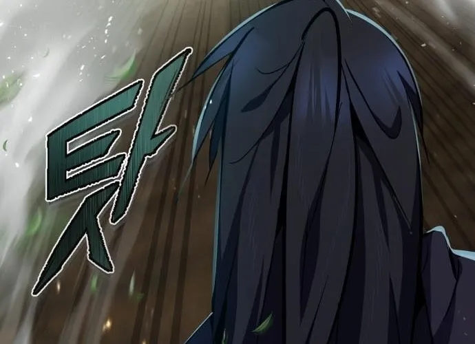 Best Teacher Baek Chapter 23 page 13 - 