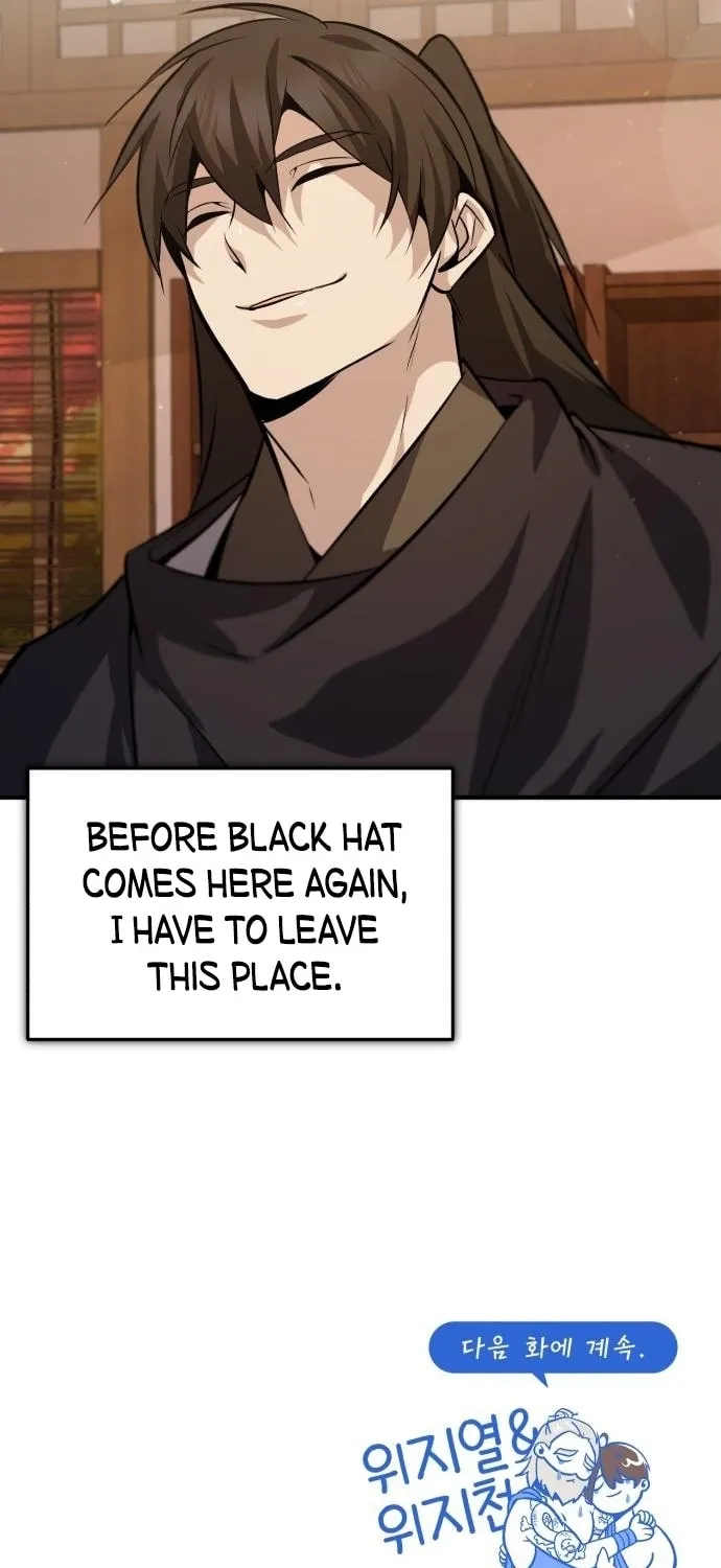 Best Teacher Baek Chapter 23 page 156 - 