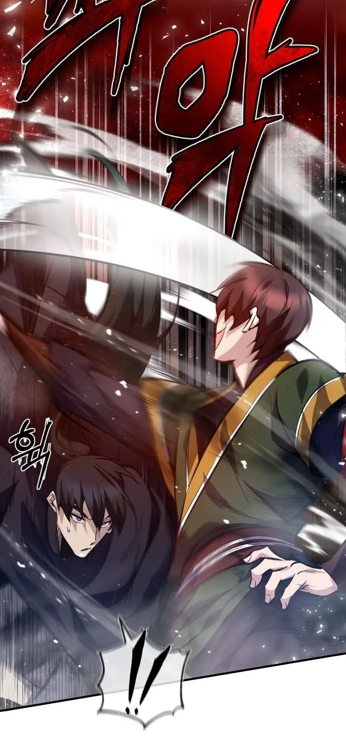 Best Teacher Baek Chapter 23 page 19 - 