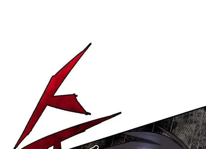 Best Teacher Baek Chapter 23 page 20 - 