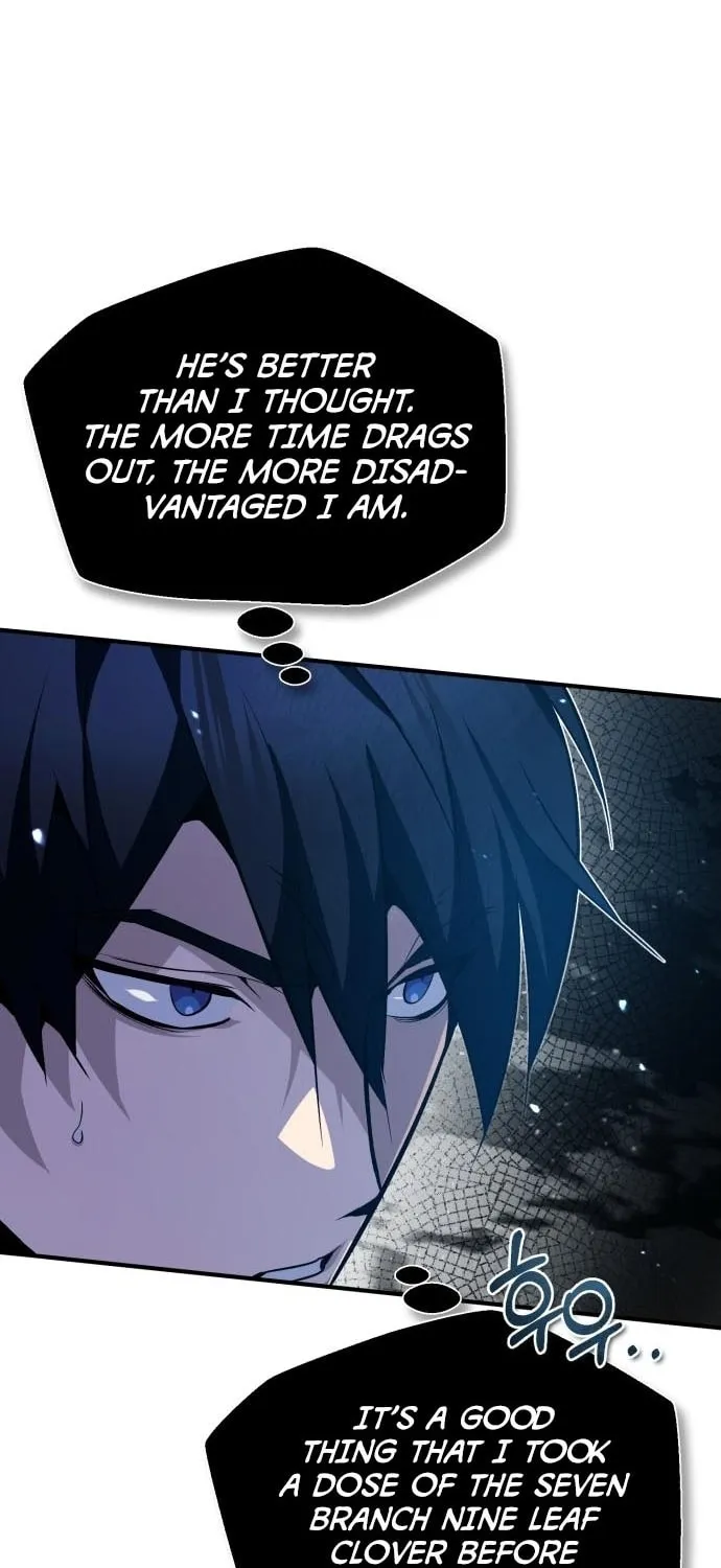 Best Teacher Baek Chapter 23 page 25 - 