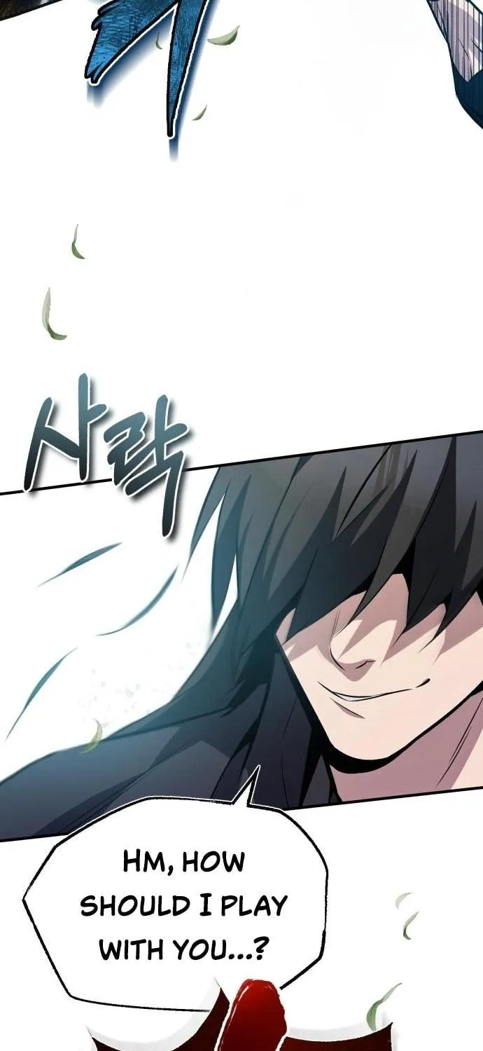 Best Teacher Baek Chapter 23 page 4 - 