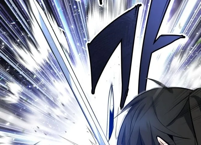Best Teacher Baek Chapter 23 page 32 - 