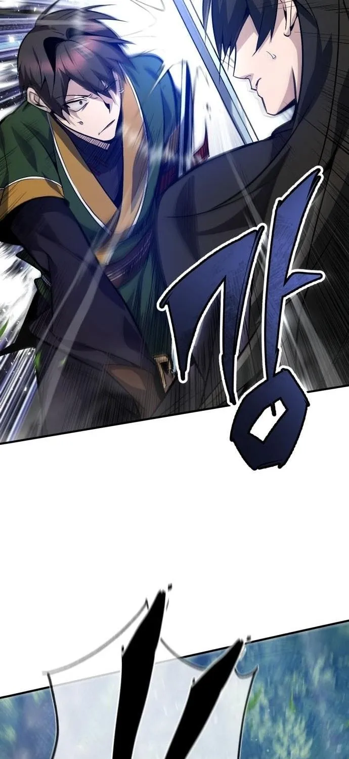 Best Teacher Baek Chapter 23 page 33 - 