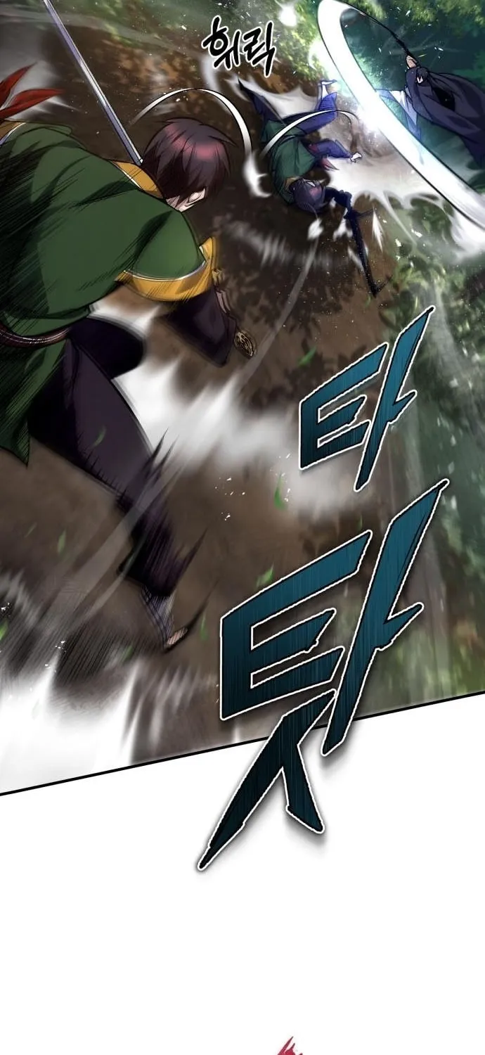 Best Teacher Baek Chapter 23 page 35 - 