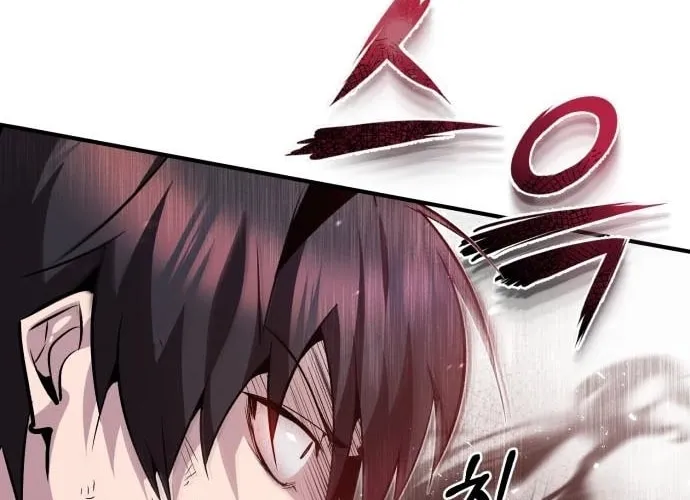 Best Teacher Baek Chapter 23 page 36 - 
