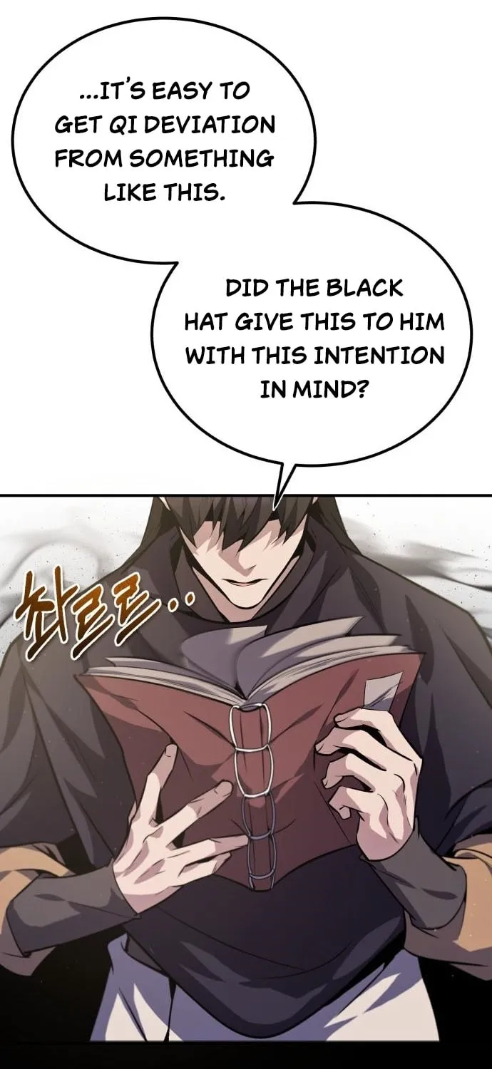 Best Teacher Baek Chapter 23 page 96 - 