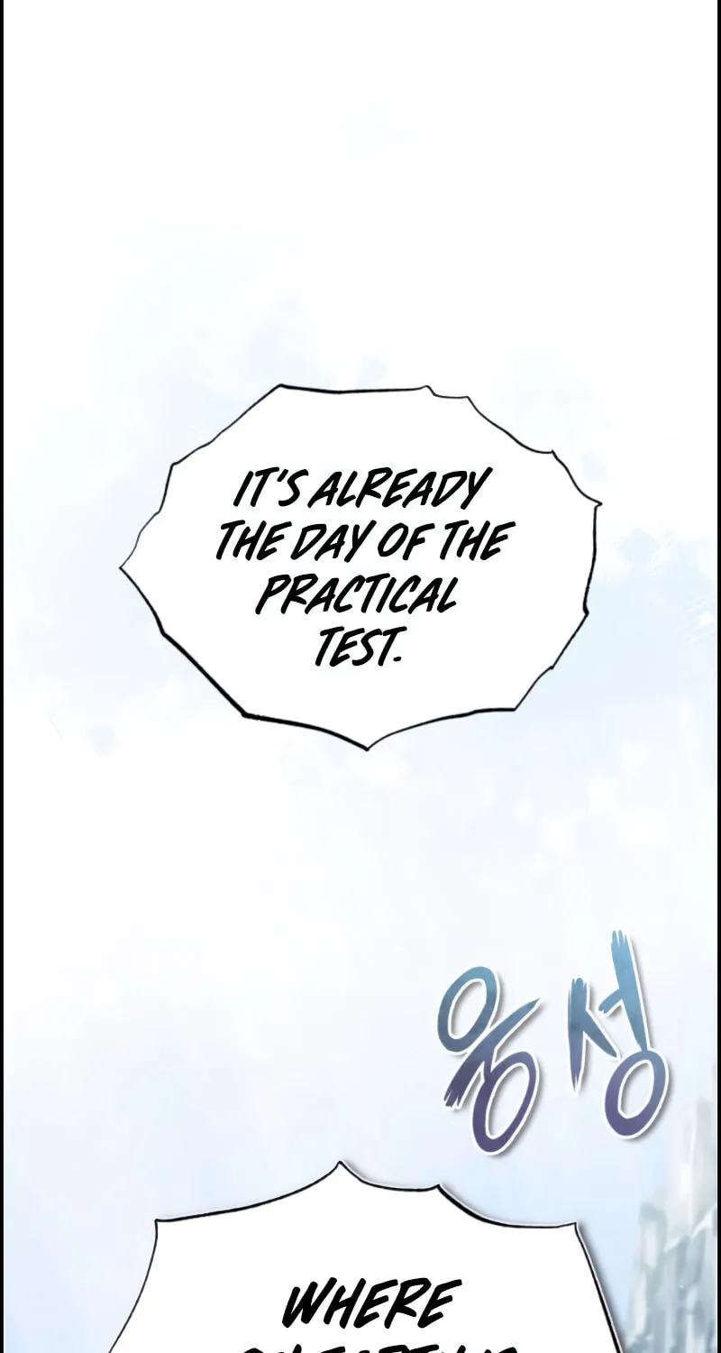 Best Teacher Baek Chapter 24 page 2 - 