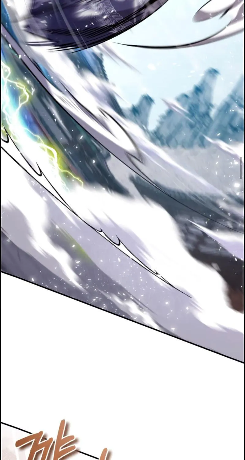 Best Teacher Baek Chapter 24 page 103 - 