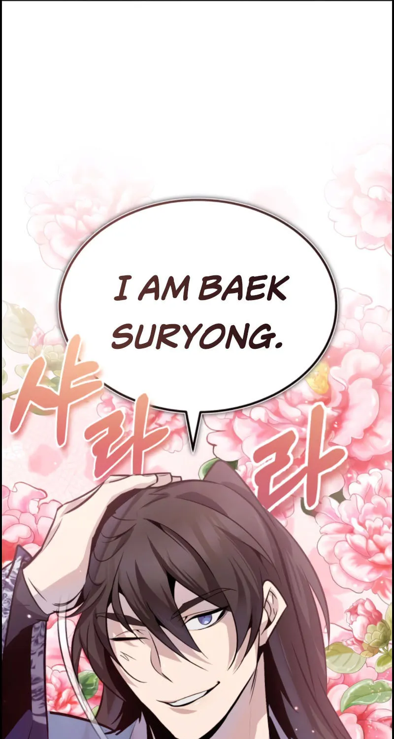 Best Teacher Baek Chapter 24 page 110 - 