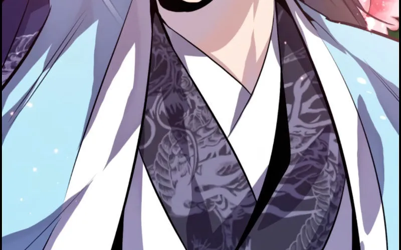 Best Teacher Baek Chapter 24 page 111 - 